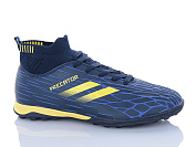 Спорт Yalike 515C от магазина Frison