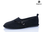 Туфли Башили H6580-22 от магазина Frison