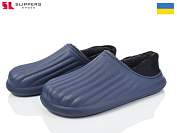 Сабо Slipers 8003 синій от магазина Frison