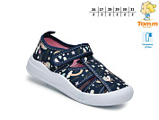 Тапочки Okshoes 51038D от магазина Frison