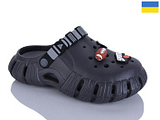 Кроксы Demur 6770 сірий от магазина Frison