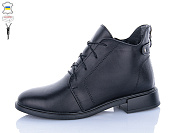 Ботинки Aba 907 чорний от магазина Frison