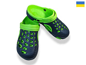 Кроксы Rai Shoes 308 син-зелений от магазина Frison