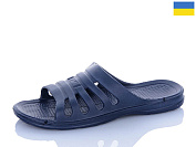 Шлепанцы Progress 14 синій от магазина Frison