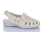 Босоножки Leguzaza 502-3 beige от магазина Frison