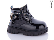 Ботинки Леопард F8052D-1-old-1 от магазина Frison