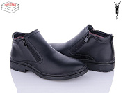 Ботинки Kulada-Ucss-M•D M722-1 от магазина Frison