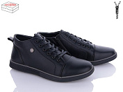 Ботинки Kulada-Ucss-M•D B8133-3 от магазина Frison