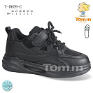 Кроссовки Okshoes 0659C от магазина Frison