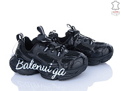 Кроссовки Calorie A992507 black (31-36) от магазина Frison