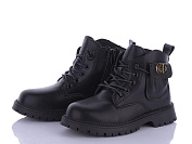 Ботинки Леопард B170 black от магазина Frison