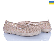 Балетки Львов База Paolla Б8 бежевий от магазина Frison