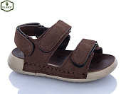 Босоножки Paliament C11 coffee от магазина Frison