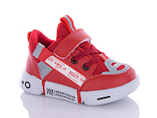 Кроссовки Xifa Kids A10283-13 от магазина Frison