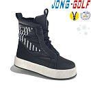 Ботинки Jong-Golf C40394-0 от магазина Frison