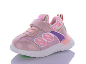 Кроссовки Okshoes K700-1 от магазина Frison