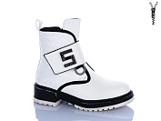 Ботинки Xifa Kids B1233-3 от магазина Frison