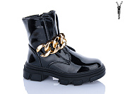 Ботинки Xifa Kids XXF02-FG2242-2B от магазина Frison