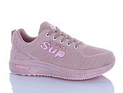 Кроссовки Rgp 1100-4 от магазина Frison