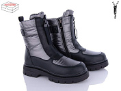 Ботинки Kulada-Ucss-M•D 2105-3 от магазина Frison