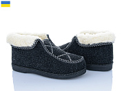 Бурки Golden Lion P5 сірий от магазина Frison