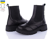 Ботинки Royal Shoes 09 black хутро от магазина Frison