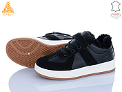 Кроссовки Stilli Kids TX02-2 шкіра от магазина Frison