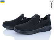 Ботинки Lvovbaza Progress 5301 дві змійки піна от магазина Frison