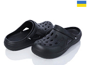 Кроксы Alex 1234 чорний от магазина Frison