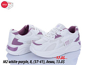 Кроссовки Sindikat M2 white-purple от магазина Frison