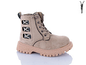 Ботинки Xifa Kids B1559-7A от магазина Frison