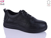 Кроссовки Gukkcr DB2224 от магазина Frison