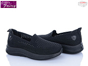 Туфли Little Fairy 2001-1 піна от магазина Frison