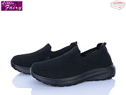 Кроссовки Little Fairy B1025-1 піна от магазина Frison