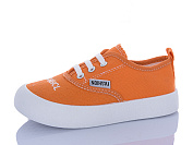 Кроссовки Super Gear 00730-3 yellow от магазина Frison