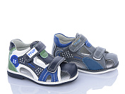 Босоножки Viktoria 6907 mix от магазина Frison