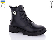 Ботинки Sali 501 чорний к зима от магазина Frison
