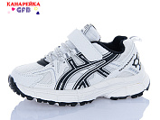 Кроссовки Gfb A8080-5 от магазина Frison