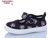 Тапочки Gfb T189-1 от магазина Frison