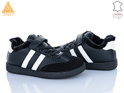 Кроссовки Stilli Kids TX03-5 шкіра от магазина Frison