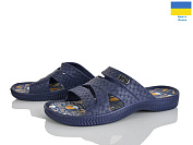 Шлепанцы Rai Shoes E229 синій от магазина Frison