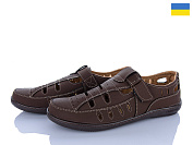 Туфли Paolla Л10 коричневий от магазина Frison