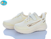 Кроссовки Bbt H769-3-8 от магазина Frison