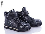 Ботинки Okshoes 5706-01 от магазина Frison