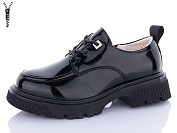 Туфли Башили G63A01-22 от магазина Frison