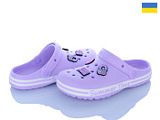 Кроксы Golden Lion N328 лаванда от магазина Frison