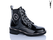 Ботинки Xifa Kids B1663-1C от магазина Frison