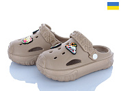 Кроксы Golden Lion 1300 kitti т.бежевий от магазина Frison