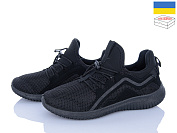 Кроссовки Lvovbaza Progress 5030 чорний от магазина Frison
