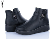 Ботинки Baolikang G18-1 black от магазина Frison